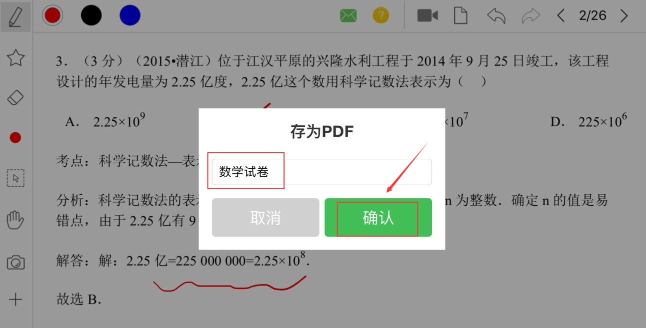 12.png